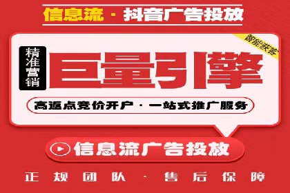 SEM代理助力品牌：案例解析，优化策略全揭秘